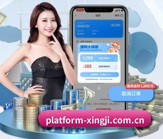 专业赛事数据服务,为您而来
